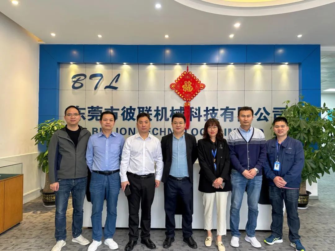 共贏未來，楚天&華興領(lǐng)導(dǎo)到訪彼聯(lián)科技參觀考察!