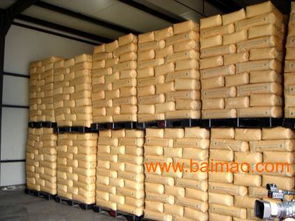 凈水劑生產(chǎn)廠家批發(fā)–凈水劑生產(chǎn)廠家廠家–凈水劑生產(chǎn)廠家供應(yīng)商